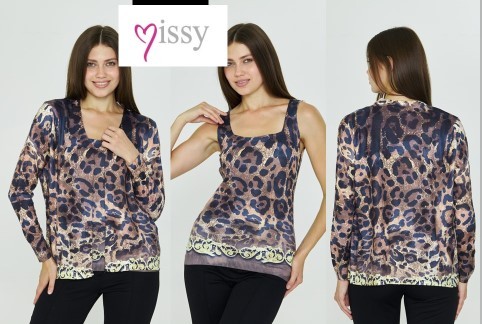 2tlg Set MISSY M/L 38 40 Animal Leo beigebraun schwarz Mix Jacke Cardigan + Glattstrick Longtop